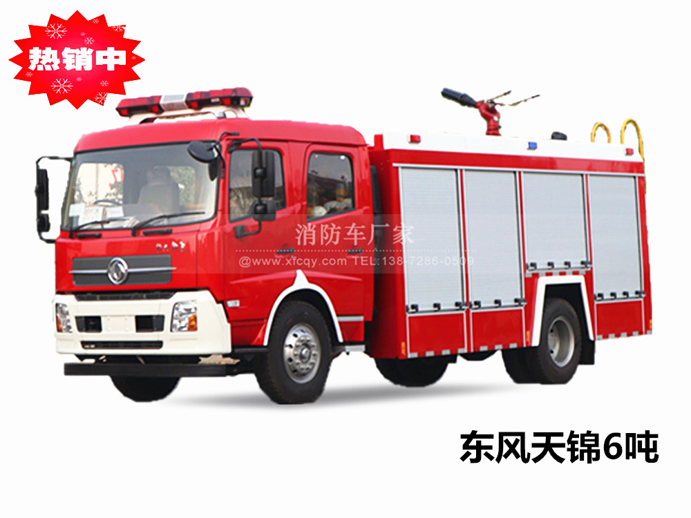 �|�L(f��ng)���\6������܇(ch��)