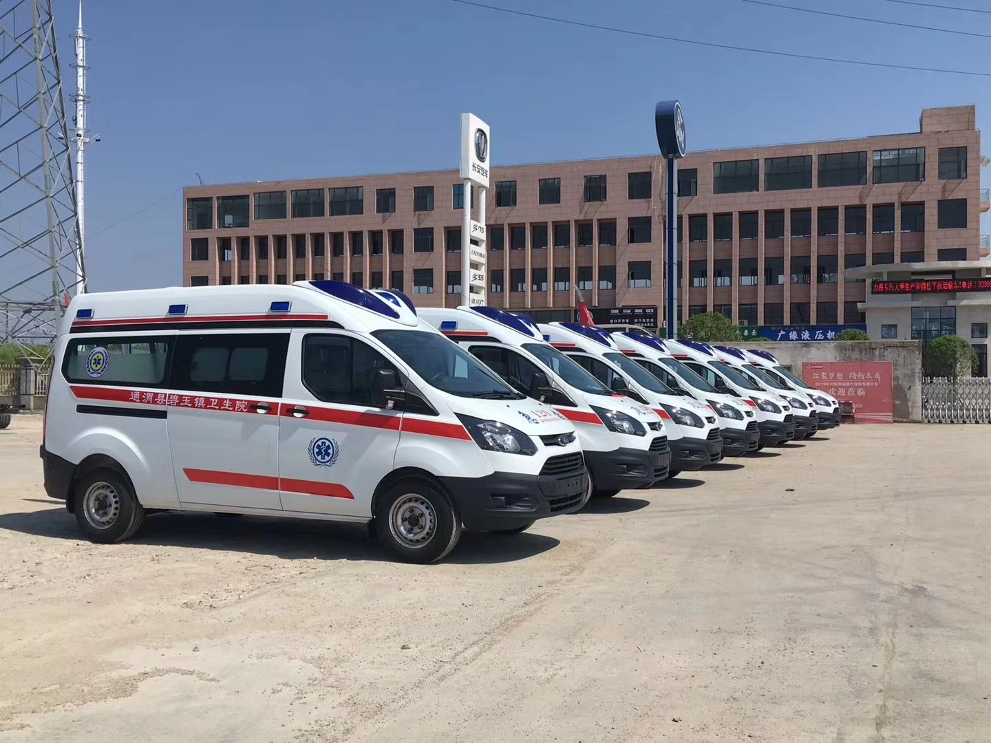 ������ȫ�ؓ��ʽ���o܇