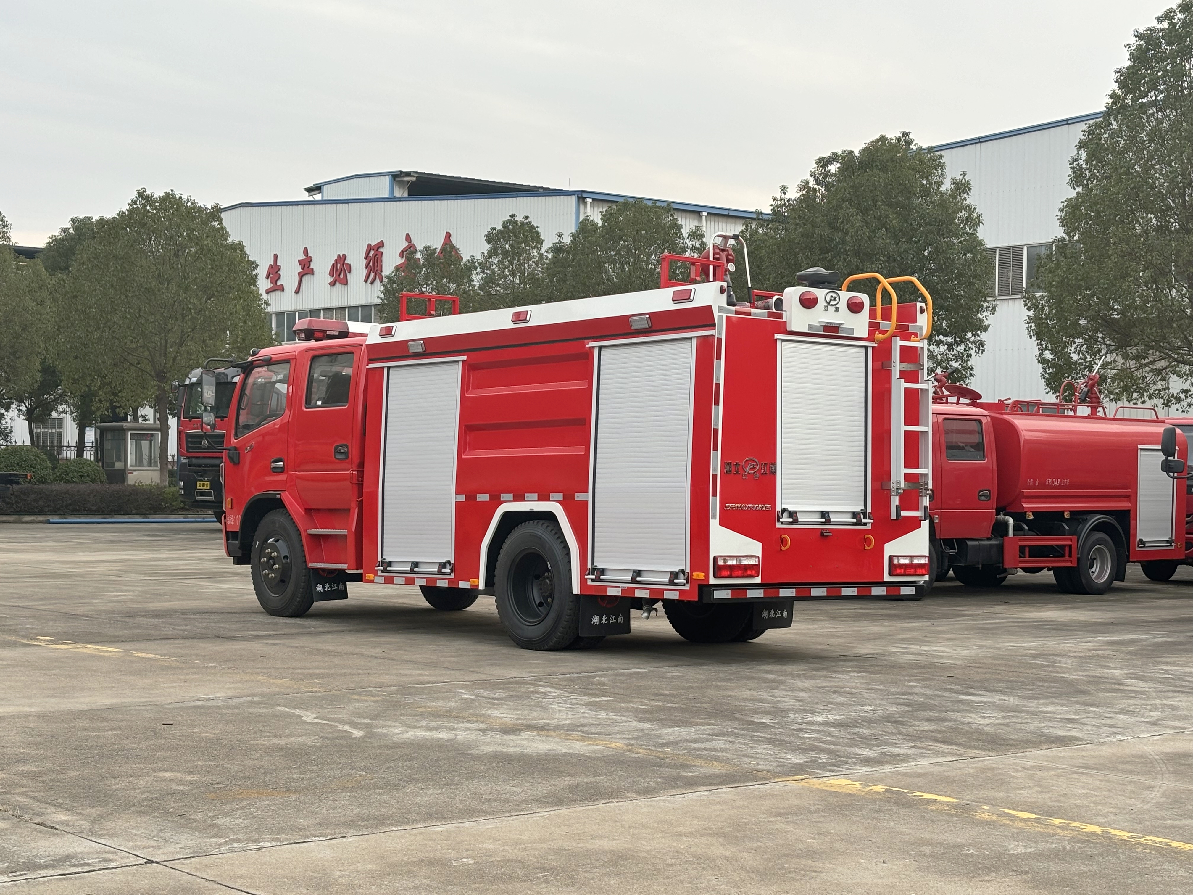 �|�L������4-5����������܇