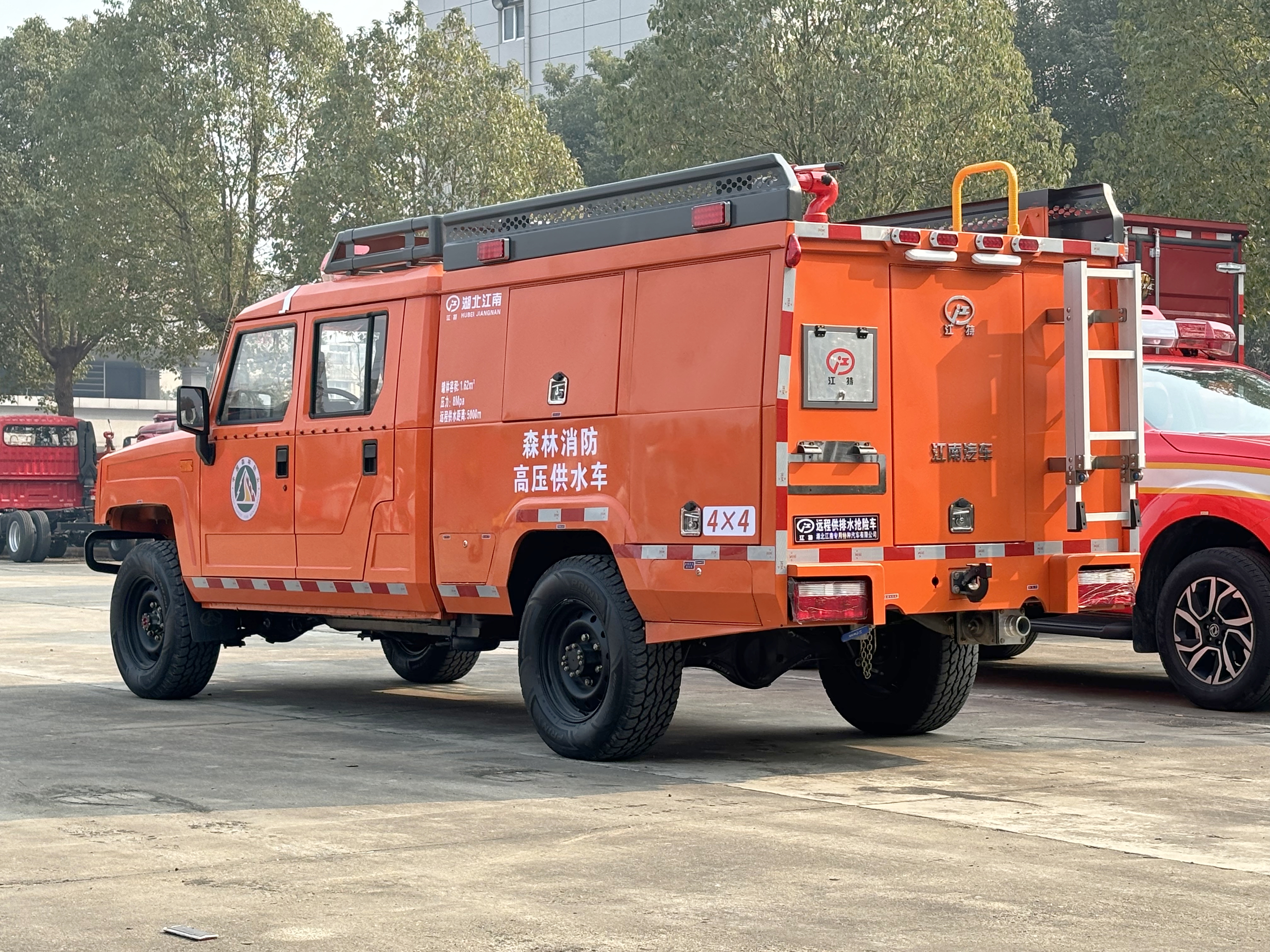 ɭ�ֲ�ԭ�h�̹�ˮ�ܾ�܇