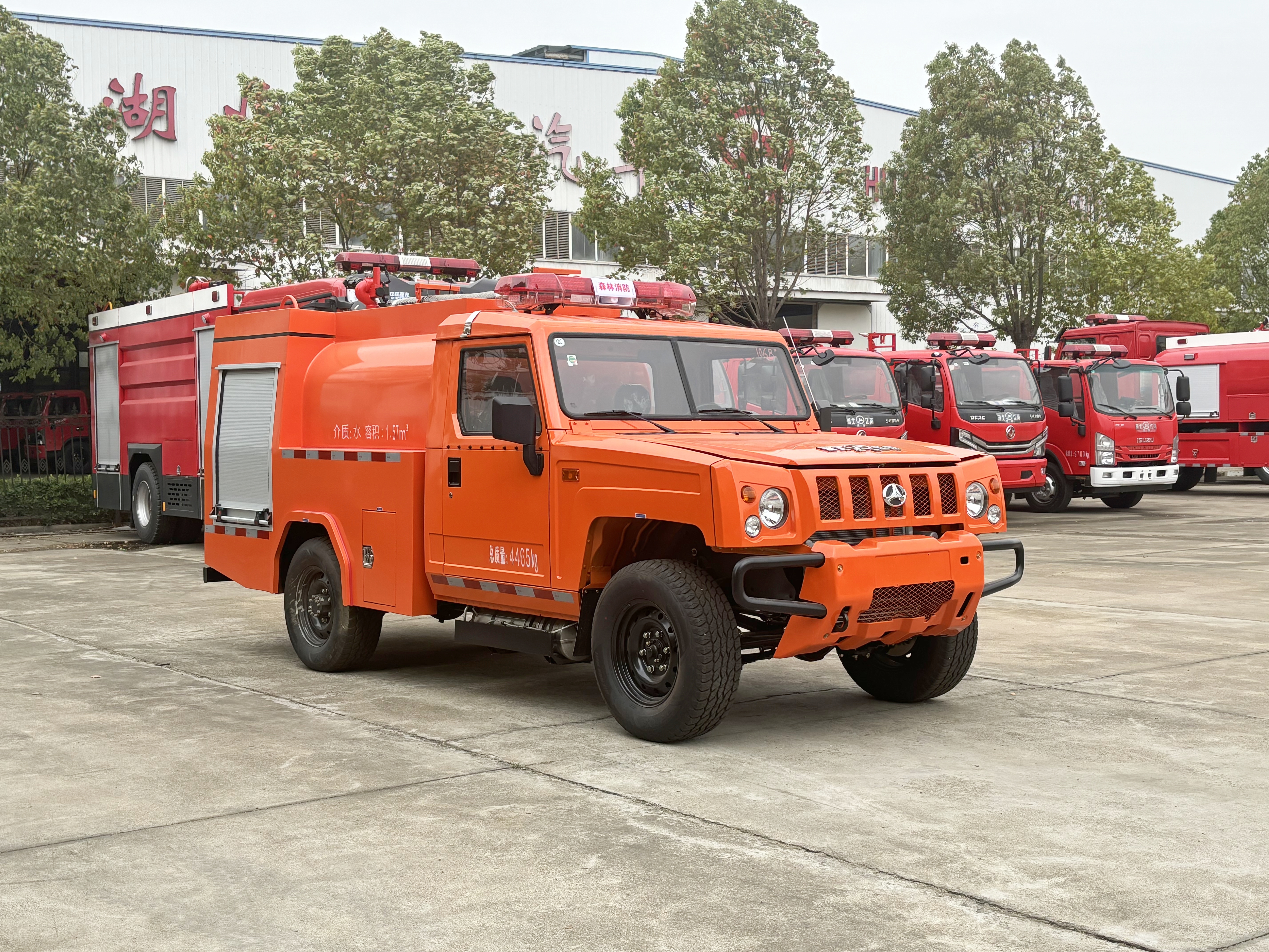 ����ԽҰ1.7���օ^ɽ�^����܇